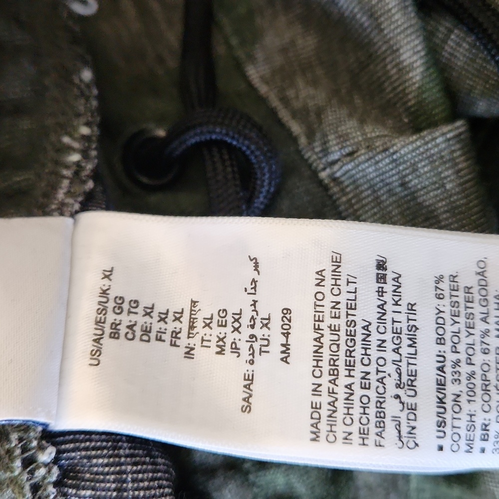 Amazon Essentials Fleece Active Shorts - Picture 15 of 15